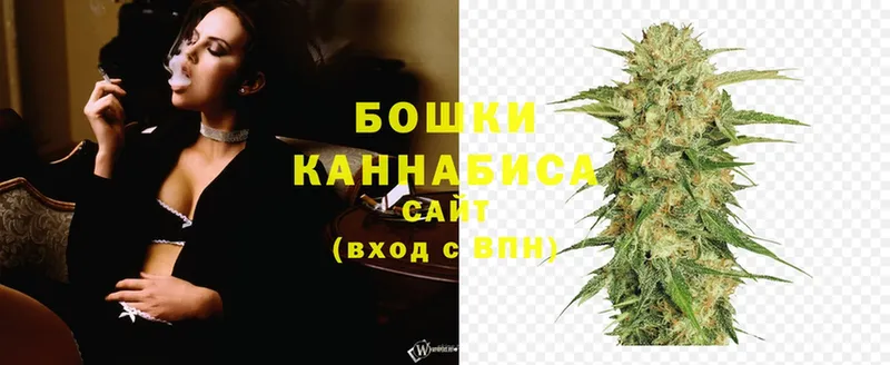 Канабис LSD WEED  купить  сайты  kraken   Нытва 